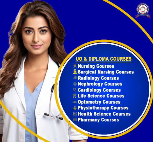 vision-paramedical-college-admission-tiruvannamalai